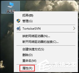 分享Win10网络不稳定怎么办（win10没网络怎么办）