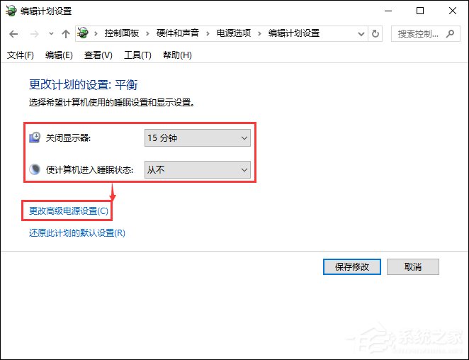 Win10网络不稳定怎么办？网络连几分钟就掉线重拨如何处理？