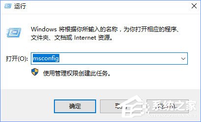 Win10开机没有显示密码输入框怎么办？