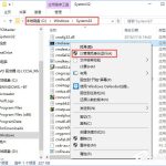 我来教你Windows10系统下SD卡打不开怎么办