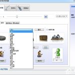 分享Win7系统realtek高清晰音频管理器怎么设置（win7系统没有realtek高清晰音频管理器）