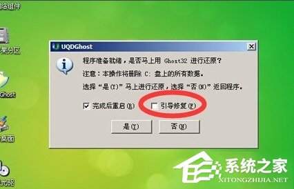 电脑不能开机提示No bootable device怎么办？