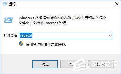 Win10系统下ps界面字体太小怎么办？