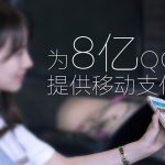 小编分享QQ钱包怎么签到（qq钱包怎么签到手机2021）