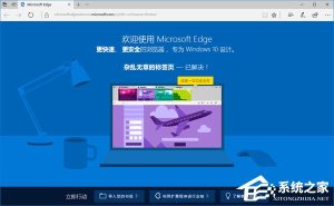 分享Win10如何禁止Microsoft（win10如何禁止上网）