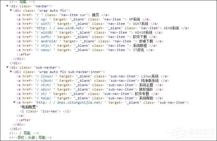 绝对路径与相对路径有什么区别？相对路径的三种写法介绍