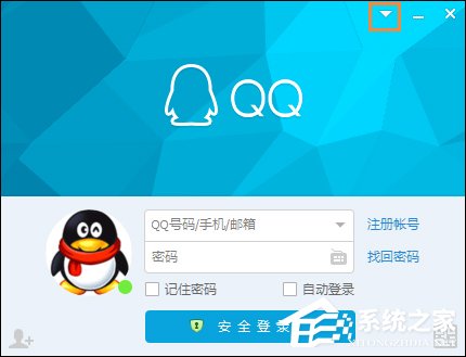 我来分享QQ总是掉线怎么回事（qq视频总掉线怎么回事）