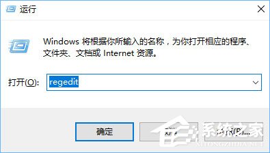 关于Win10如何使用PIN或密码来审批管理员权限