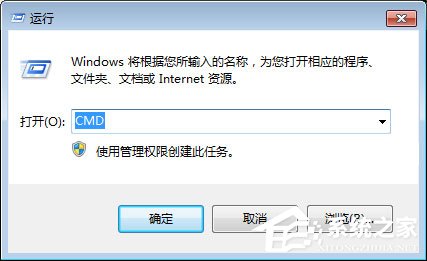 分享Windows7任务栏图标不见了怎么办（windows7任务栏声音图标不见了）