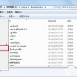 小编分享Win7系统Application（光盘安装WIN7系统）