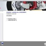 教你如何安装SolidWorks2010（如何安装solidworks2022）