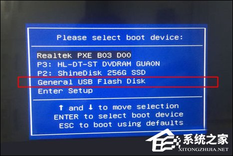 忘记开机密码怎么办？Win7开机密码破解教程