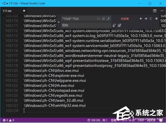 Windows10有多少个文件夹？两种方法教你轻松查看！