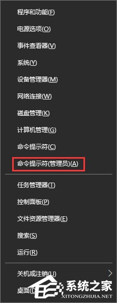 我来教你Win10系统下nvidia