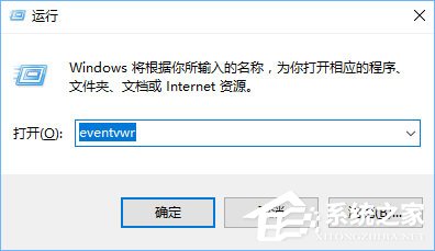 Win10系统下ie浏览器打开网页是白屏怎么办？