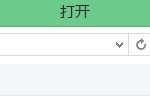 分享Win8任务栏颜色怎么改