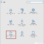 我来教你Win10桌面背景设置后不显示怎么处理（Win10设置桌面背景）