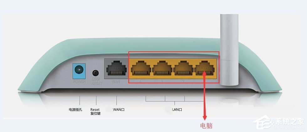 WinXP两台路由器无线桥接设置方法