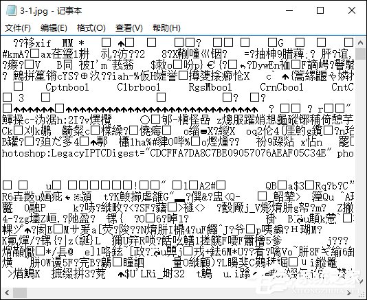 分享Win7系统中打开记事本乱码怎么办