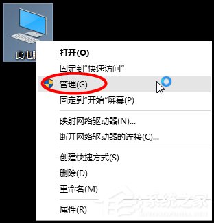 我来教你Win10怎样扩大C盘空间（win10系统怎么扩大c盘空间）