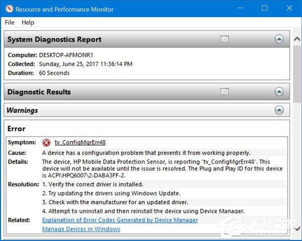 Win10 Windows defender提示“运行状况报告不可用”如何解决？