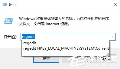 Word错误提示“此功能看似已中断，并需要修复”怎么解决？