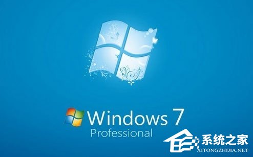 我来教你Win7玩游戏总是会弹出“kprcycleaner.exe进程”怎么办