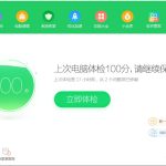 教你Win7下wifi共享精灵用不了怎么办