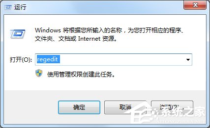 我来教你Windows7怎么删除输入法（windows7怎么下载输入法）