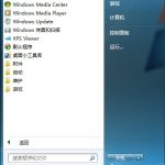 我来教你Win7系统如何禁用下载东西