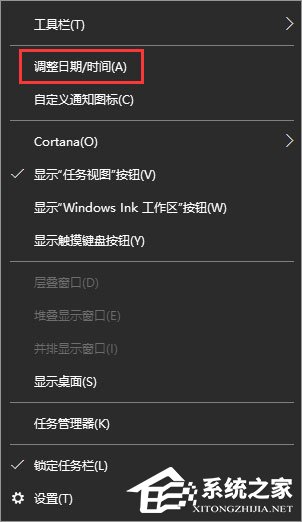 Win10系统下使命召唤online连接不到大厅怎么办？