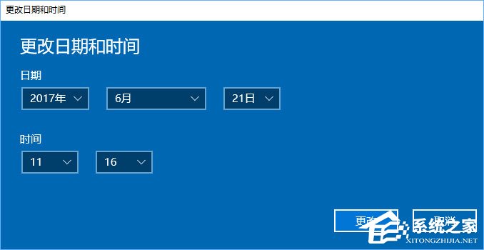 Win10系统下使命召唤online连接不到大厅怎么办？