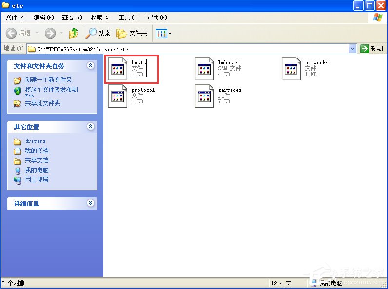 使用WinXP升级iphone固件出现3014错误怎么办？