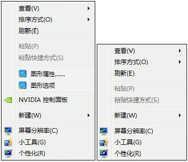 教你右键没有NVIDIA控制面板怎么恢复（win7右键没有nvidia控制面板）