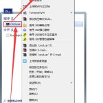 关于怎么给Win7瘦身（视频怎么瘦身）