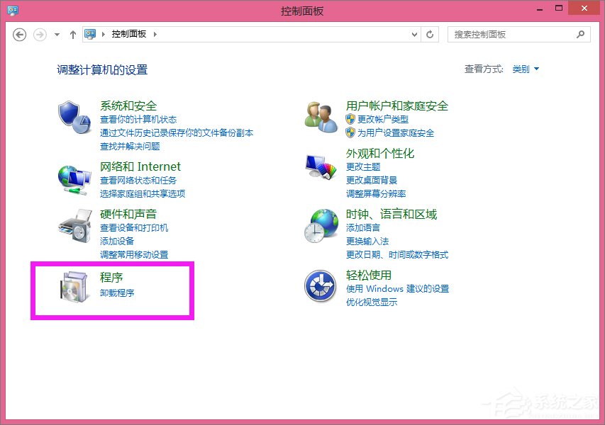 Win8安装SQL Server提示“启用windows功能NetFx3时出错”怎么办？