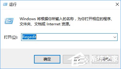 Win10上古卷轴5怎么设置全屏？上古卷轴5全屏不了的解决办法