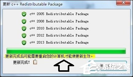 Directx修复工具如何使用？Directx版本过旧如何升级？