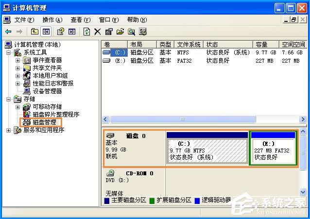 XP电脑配置怎么看？计算机查看系统配置的方法