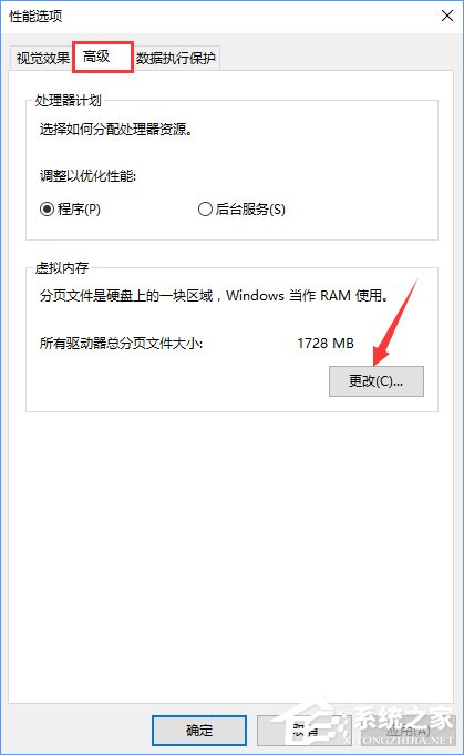 Win10打开Word提示“Word无法显示所请求的字体”怎么办？