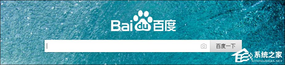 谷歌搜索打不开如何处理？谷歌搜索无法访问怎么办？