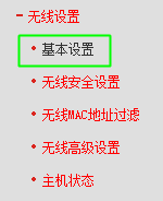 电脑怎么找不到无线网络？ 笔记本找不到无线网络如何解决？