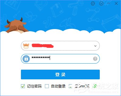 Win10系统下千牛常用入口打不开怎么办？