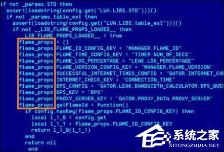 关于计算机病毒的种类以及传播途径