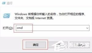 我来分享Win10开始菜单没反应怎么办（WIN10开始菜单）