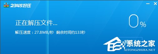 怎么用nt6 hdd installer安装Win10系统？