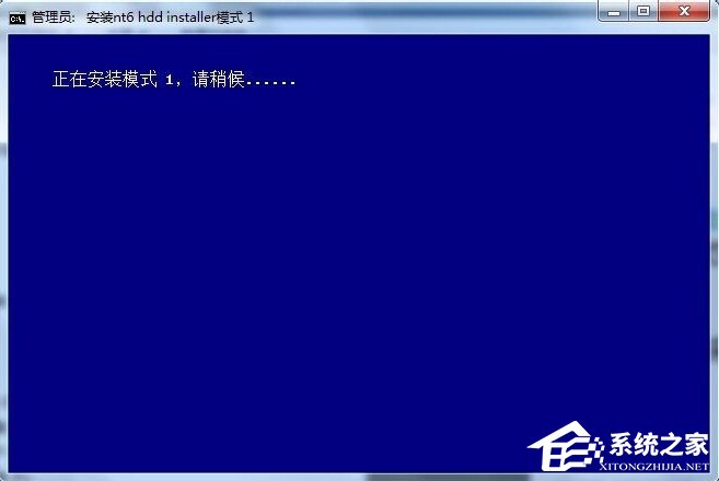 怎么用nt6 hdd installer安装Win10系统？