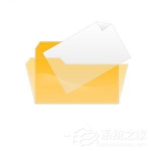 分享Win7系统双击文件夹打不开如何解决