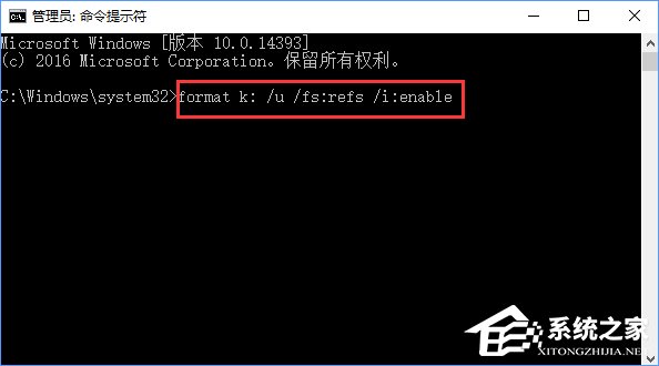 Win10创意者更新中ReFS 3.2的全新分区教程