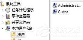 我来分享Win7系统无法开启DHCP（win7系统无法开启5G频率吗）